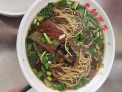 -老赵面店(大西路店)