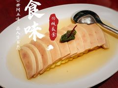 -Yan Ting 宴庭中餐厅(上海静安瑞吉酒店)