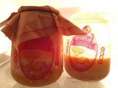 -喜茶(广州中山六路店)