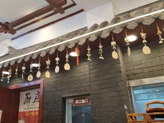 -桥香园过桥米线(复兴路店)