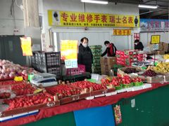 -金宝生活市场(东五环店)