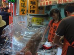 -阿兰草仔粿