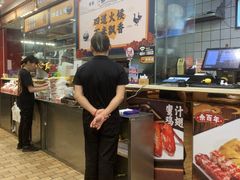 -余百年·现烧烧腊(布吉金利店)