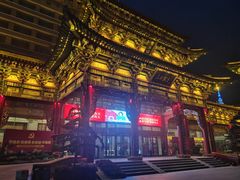 -山西饭店