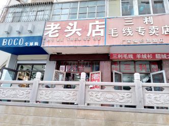 兰州旅行社排名_兰州科技公司排名