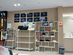 -复动肌骨门诊·MEDMOTION(北外滩店)