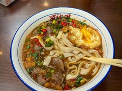 -羅秋明手工粉面