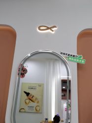 -希梵尔头皮抗衰·科技养发