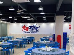 大堂-明记海鲜大排档(巽寮湾店)
