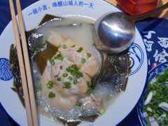 -丁阿纸面馆