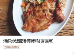 -玛格萝妮比萨屋(四平店)