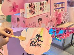 -王府井百货熙地港店
