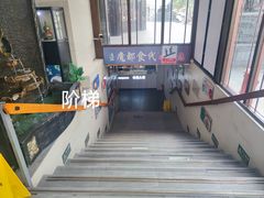 -红猪卤肉饭(大西洋美食城店)