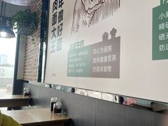 -李先生牛肉面大王(郑州火车站西广场2店)