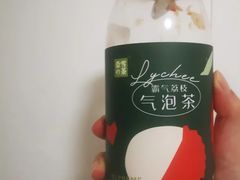 霸气小荔荔-奈雪的茶(漫广场店)