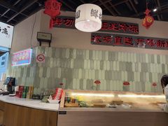 -极乐小煮·成都冒菜(科技绿洲店)