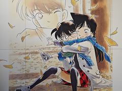 -青山刚昌故乡馆
