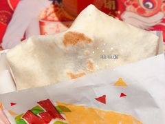 嫩牛五方-肯德基(鲁迅路店)