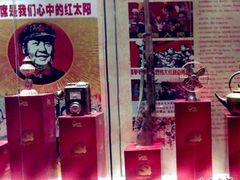 -中影国际影城(大唐西市4K临境音店)