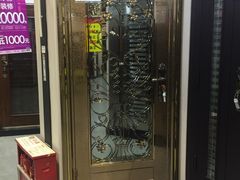 -百安居装修建材卖场(罗湖店)