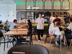 -gaga(深圳南山益田假日广场店)