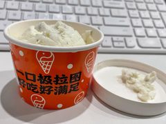 -极拉图·现制冰淇淋(大卫城店)