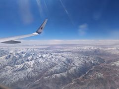 -敦煌莫高国际机场