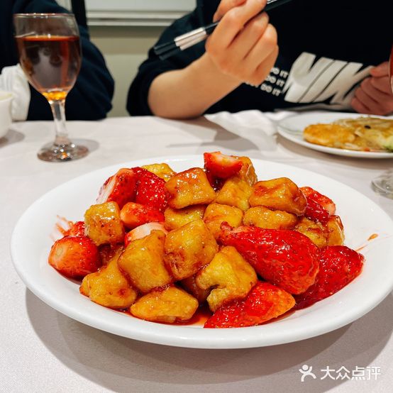 闫记私房菜(泰坤城店)