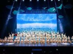 -马荣长江紫都幼儿园