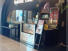 门面-théATRE茶聚场·餐厅(环球金融中心店)