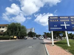 -养马岛旅游度假区