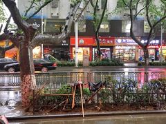 -章云板鸭(总店)