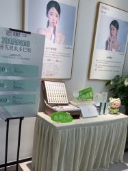 -清颜堂丨分子祛痘·功效美肤