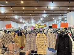 -成都银泰中心in99