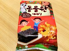 -麦凯乐(尚志大街店)