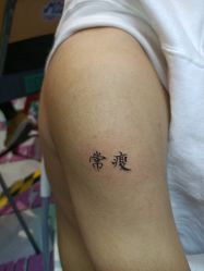 -MDZ STORE·TATTOO·耳饰