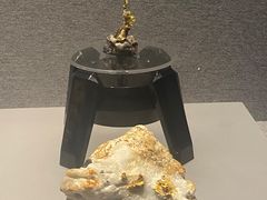 -贵州省地质博物馆