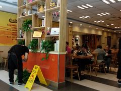-鑫花溪牛肉米粉(凤凰街创始总店)