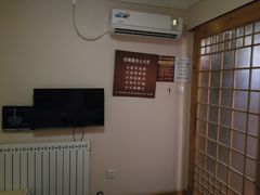 -鸥迪足道会馆(北京街店)