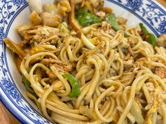-圳兴面王·拌川·特色炒面(南山保利剧院店)