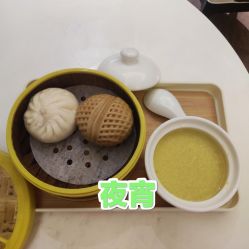 -爱瑞馨母婴护理中心(喜马拉雅店)