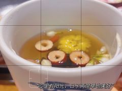 -楠火锅(广州总店)