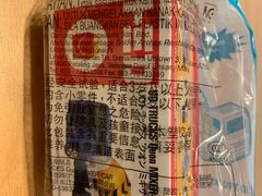 -麦当劳(融创茂店)