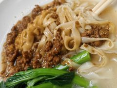 -面点王·臻选(海岸城分店)