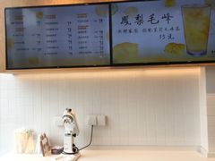 -卡旺卡(滁州乐彩城店)