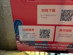 -紫光园(顺义店)