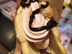 草莓牛奶心冻角-麦当劳(佛山流行前线店)