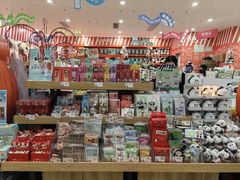 -熊猫邮局(少城店)