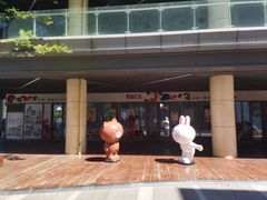 -恒生万鹂广场(唐镇店)