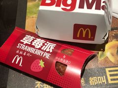 -麦当劳(南京水西门大街店)